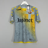 2017 V-VAREN NAGASAKI *BNWT* AWAY SHIRT (S) HUMMEL
