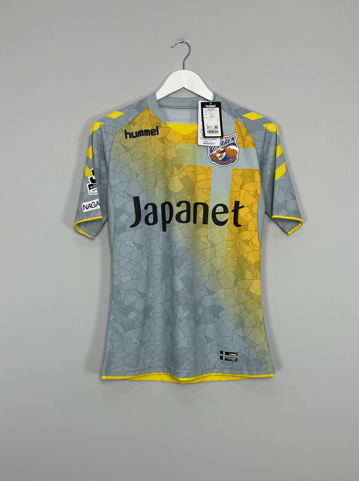 Shop 2017 V-VAREN NAGASAKI *BNWT* AWAY SHIRT (S) HUMMEL, classic football shirts, vintage football shirts & retro soccer jerseys at Cult Kits
