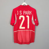 2002/04 SOUTH KOREA J.S. PARK *PLAYER ISSUE* HOME SHIRT (S) NIKE WORLD CUP