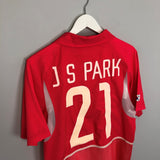 2002/04 SOUTH KOREA J.S. PARK *PLAYER ISSUE* HOME SHIRT (S) NIKE WORLD CUP